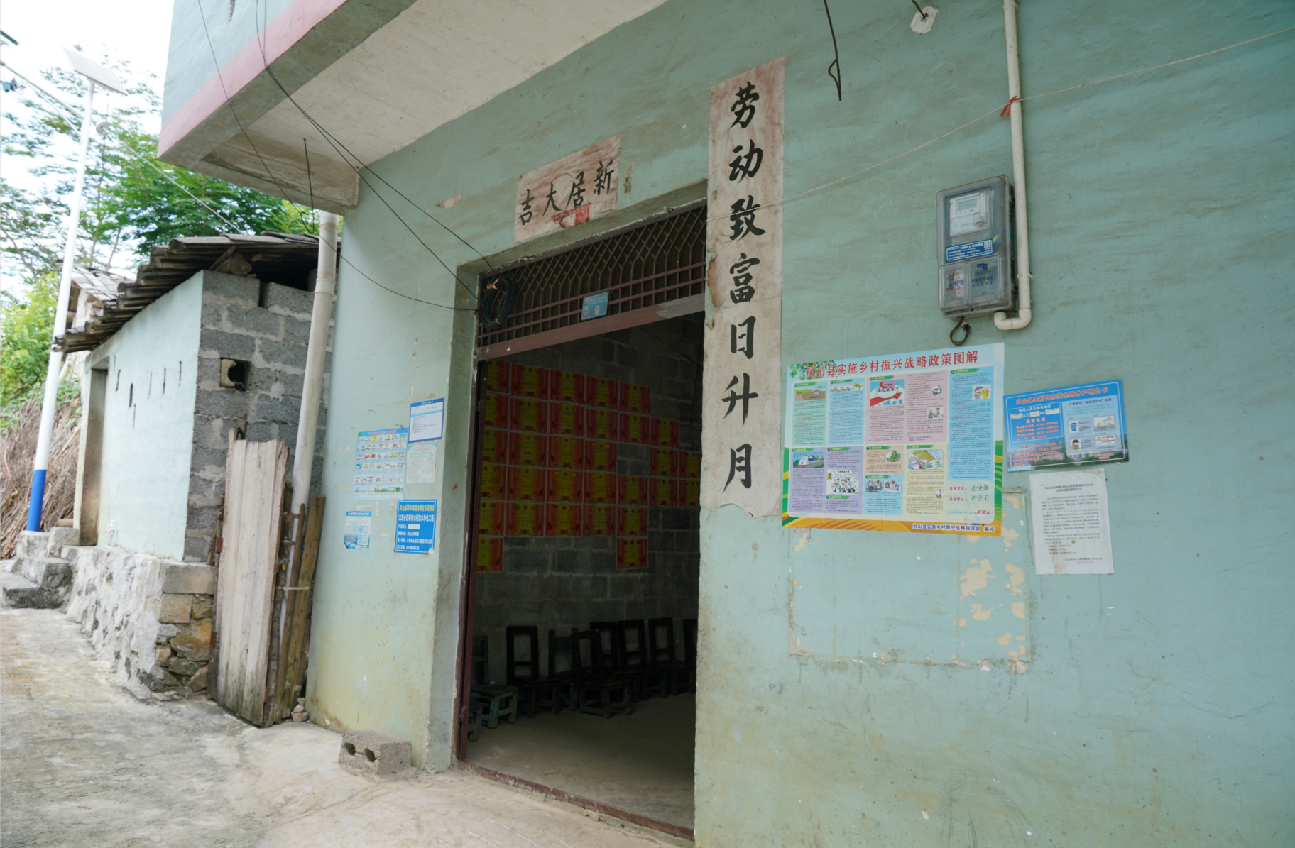 微信截图_20220824110900.png