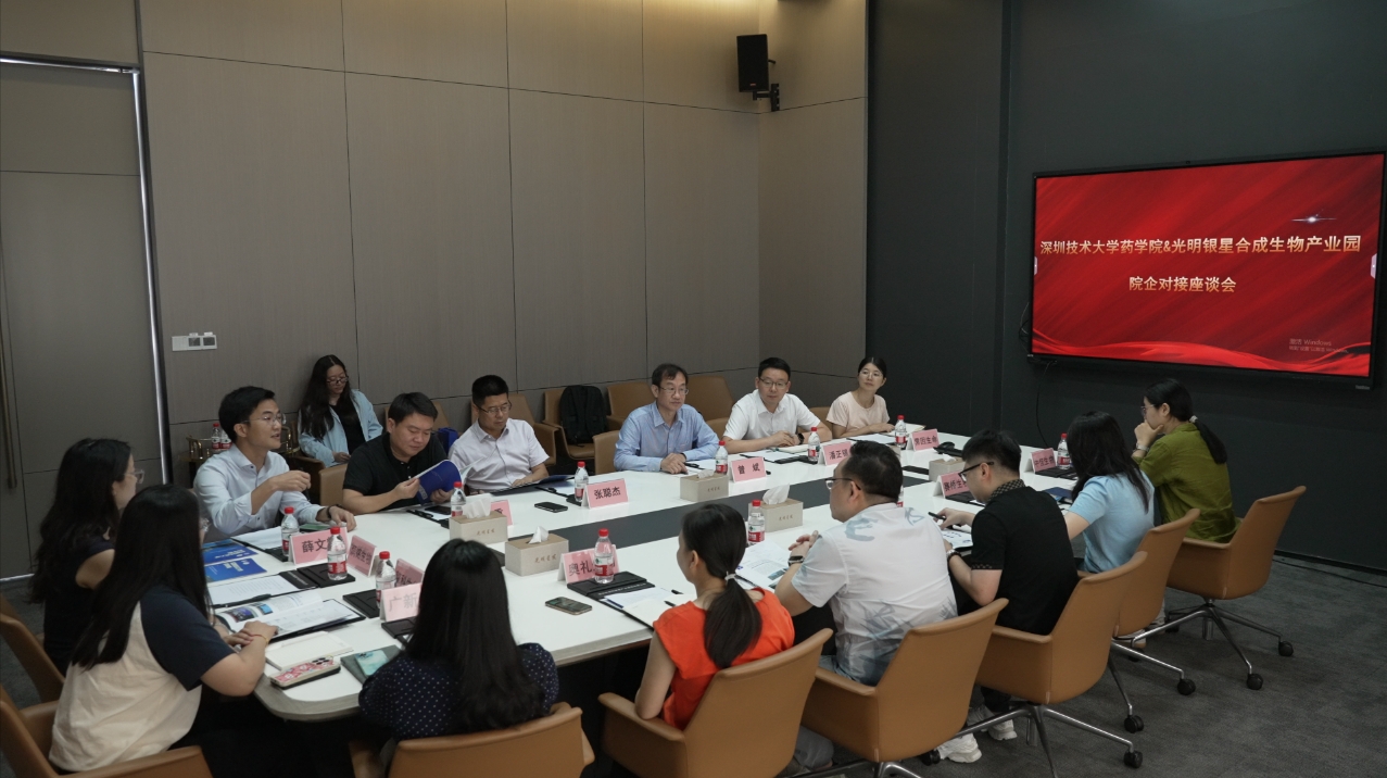 凤凰新闻 | 解码人才密码：银星如何打造产学研融合的“活力引擎”